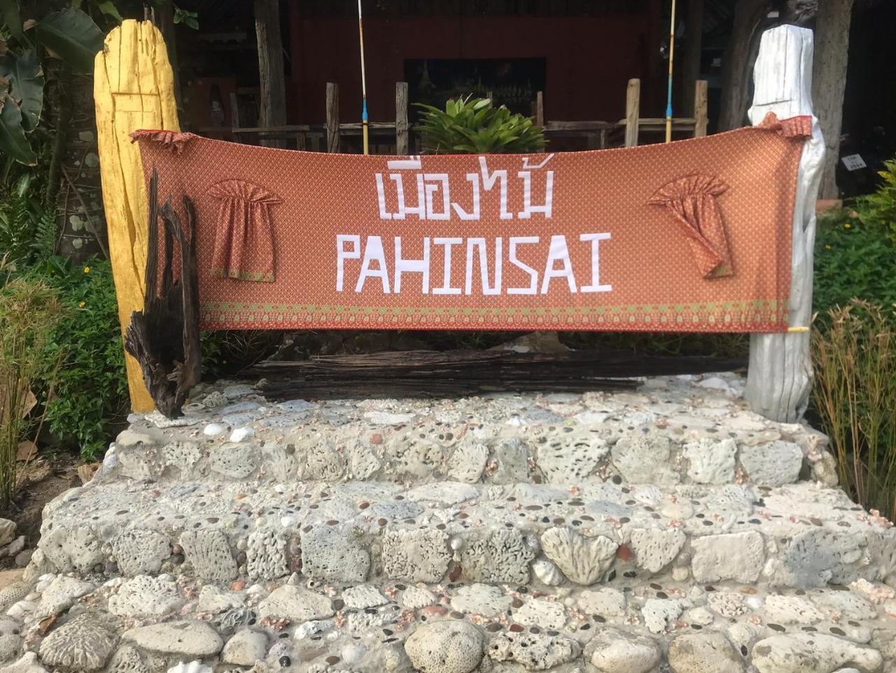 Pa Hin Sai Hotel Ko Kut Buitenkant foto